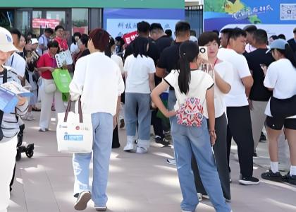 2026���½�ũҵ��е������