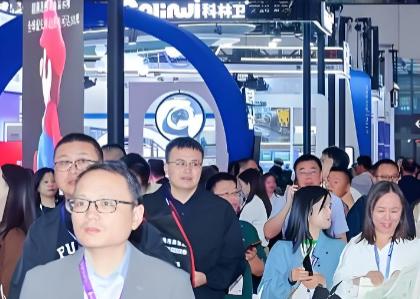 2026���ڹ���ȫ������ʾչ