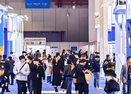 2026���ʮ�����Ϻ������������ᾧ�����豸չ����