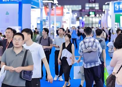 2026��ڶ�ʮ�����Ϻ����ʱ��²�������ܼ���չ����