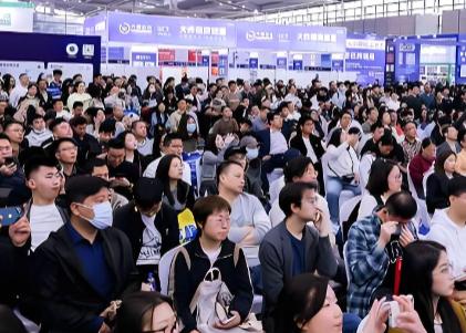 2026����Ľ��й�(����)��������ϯ�ӹ�Ӧ��������