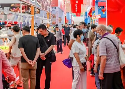 2026�ڶ�ʮ�콭���Ͼ�����ʳƷ��Ʒչ����