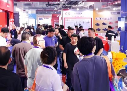 2026�ڶ�ʮһ���й����������չ����