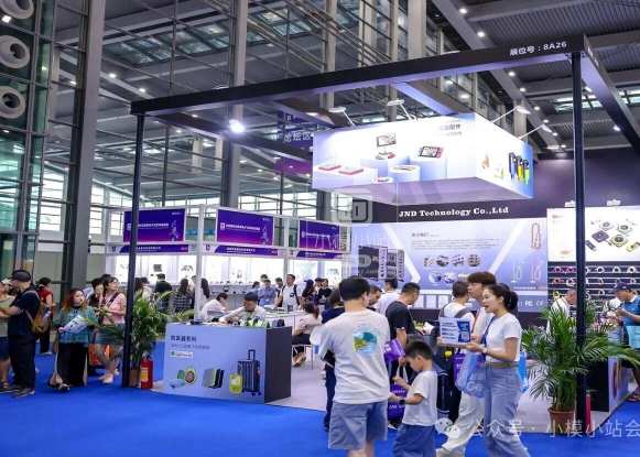 2026���ڹ��ʳ��˽���������Ʒչ����