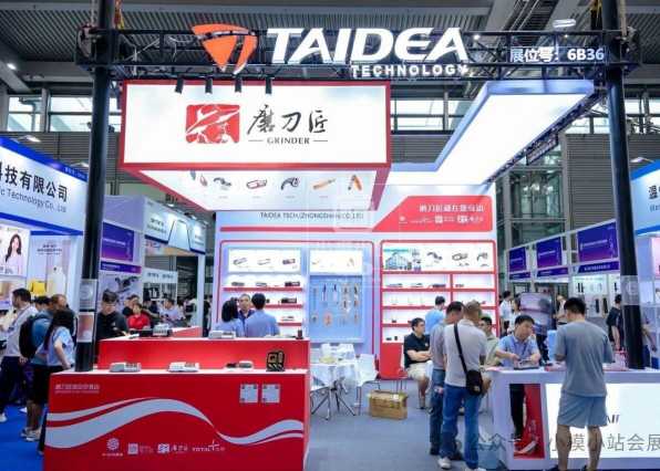 2027�ڰ˽���ݹ��ʷ����뾯����óչ