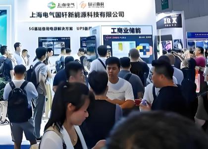 2026�ڶ����й���������֣�ݣ����վ������Ӫ��̬���