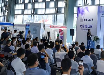 2026���Ϻ����ʺ�����Դ�ɹ�ó��չ����