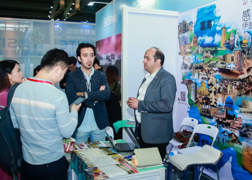 2026�ڶ�ʮ�����Ϻ����ʴ�ʽ�����������豸չ����