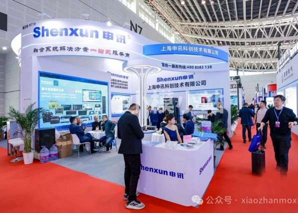 2027��ɶ����ʹ�ҵ�����ᣨ�ɶ������ᣩ