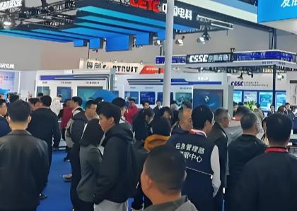 2026��13���й�ɽ�����ൺ��Ӧ����Ԯ�������豸������