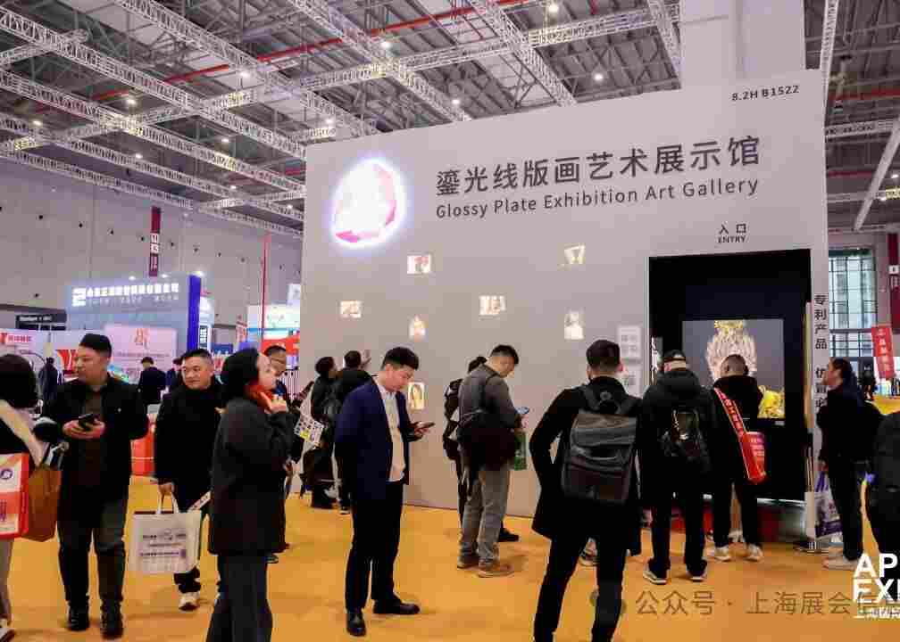 2026��38����ԭ����ҵ���ײ����ᣨ���ϼ��ݽ��׻ᣩ