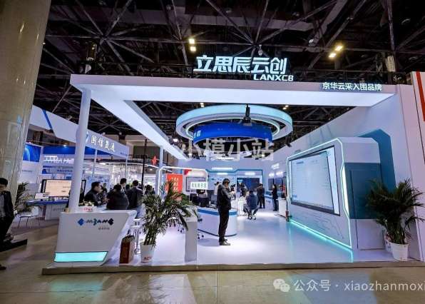 2026��17��������﷢�Ͳ�Ʒ�뼼��װ��չ������չ��