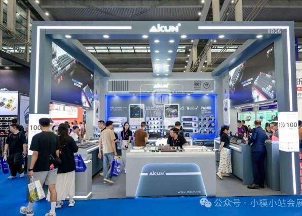 2027����������Ĵ�չ������չ���Ϻ��Ĵ�չ��