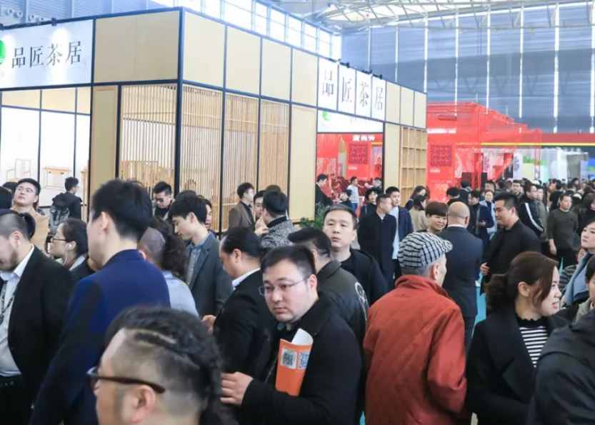 2026������в�ҵ�����ᣨ����չ��