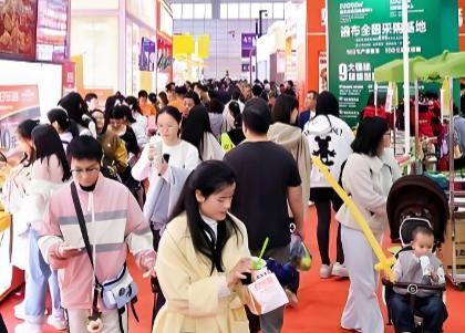 2026�Ϸʹ������ò�������������������޾Ƶ�չ����