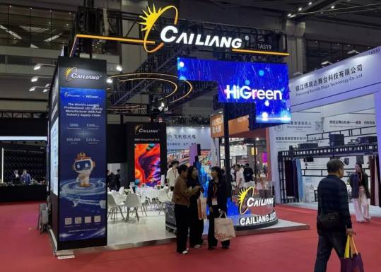 2026���Ź��ʿ��Ȳ�ҵ�����ᣨ���ſ���չ��