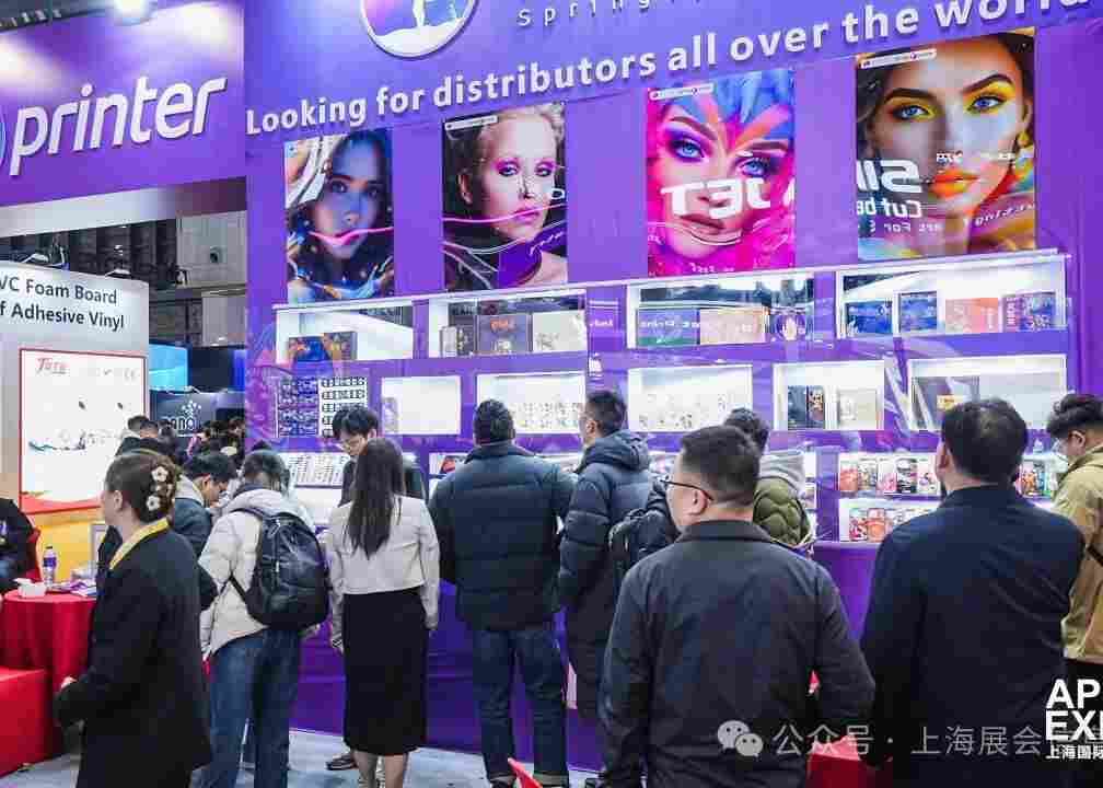 2026ȫ��������������Ϻ�������������ҵ��̬������