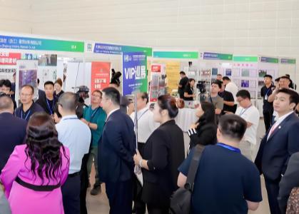 2026���Ľ��й��������ʹ�Ӧ���ٽ�������