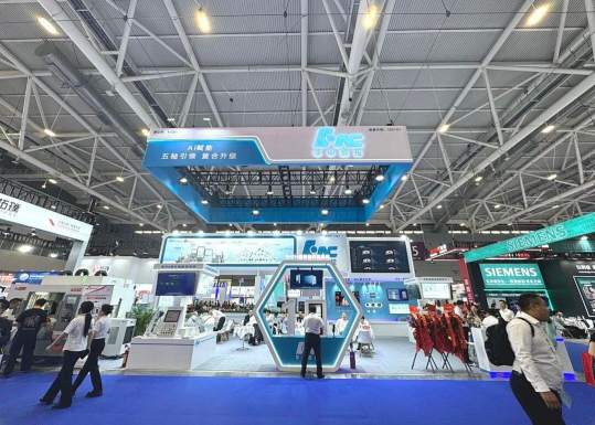 2026��26���Ϻ����ʷ���չ