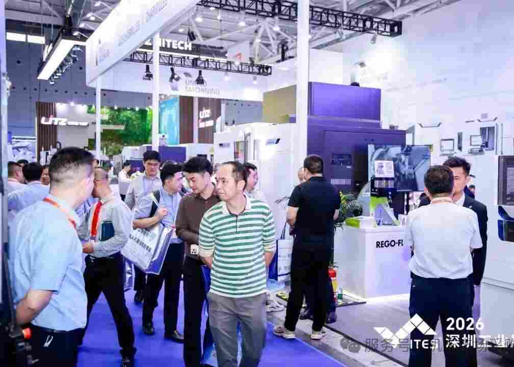 2026���ݹ�������Դ�����������������ƶ�����չ