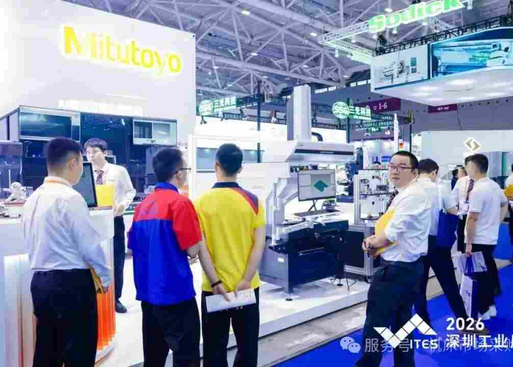 ��ҫ����-2026������Ϻ����簲ȫ�������߸߷���̳