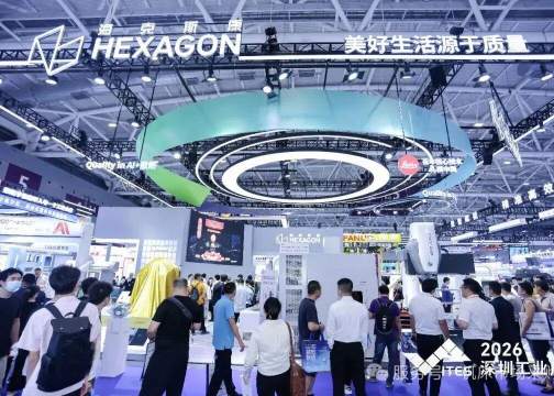 2027��ʮ�Ž��й����ʷ�ĩұ��Ӳ�ʺϽ�չ����