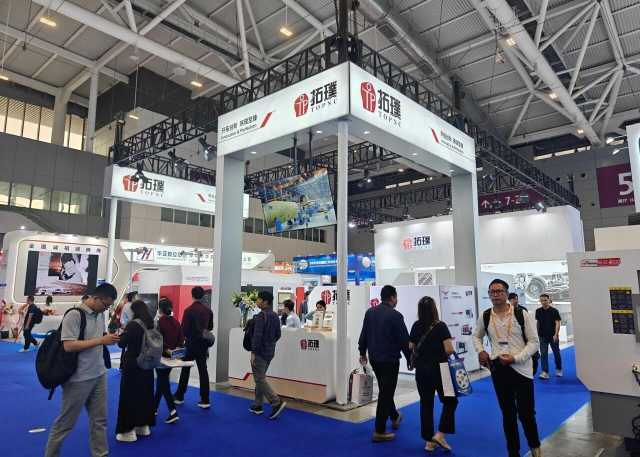 2026���߽��ൺ���ʳ����ҵ������