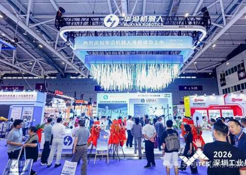 2026�й�(����)������֯��Ӧ��������