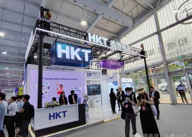 2026�й�����ũҵ��еչ����