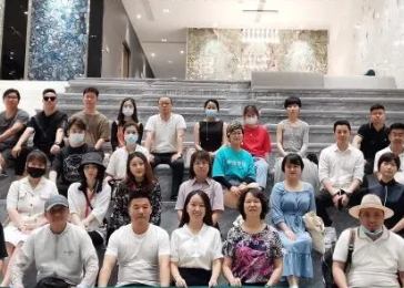 2026�й����㽭���羳���̽����ڽ��׻�