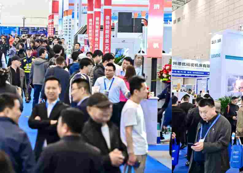 2027���Ϻ����ʾƵ깤���������Ʒ������