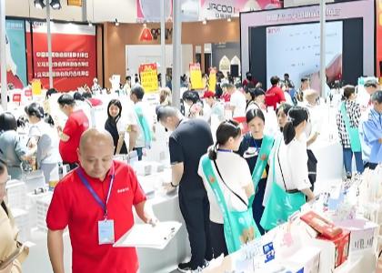 2026���20���й������Ļ������β�Ʒ���ײ�����