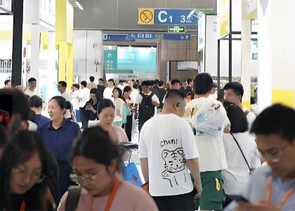 2026�����ڹ��ʳ�����Ʒչ����