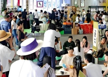 2026��15���Ĵ��ɶ����ʲ�ҵ������