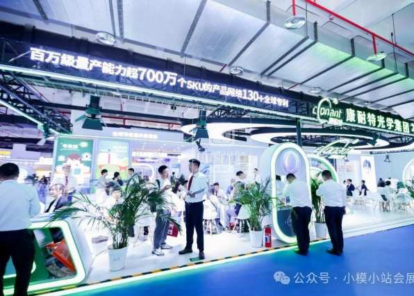 2026��26�춫����ʡ����ҵ������