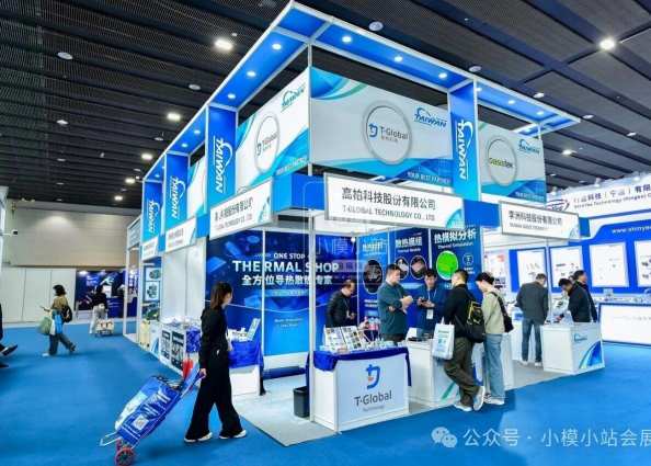 2026�ڶ�ʮ���й������ƹ�����ҵ������