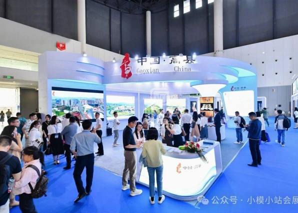 2026��31���й�������ᣨ������