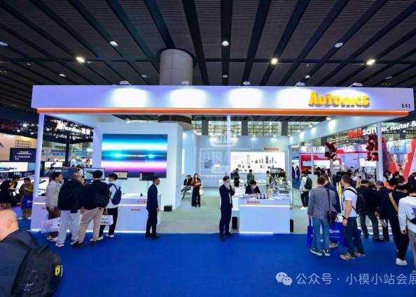 2026�й�(�Ϻ�)��������չ����