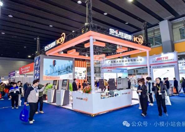 2026����ʮ�����������ҵ������