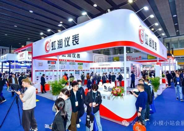 2026�ڶ�ʮ�����й����ʰ뵼�岩���ᣨIC CHINA 2026��