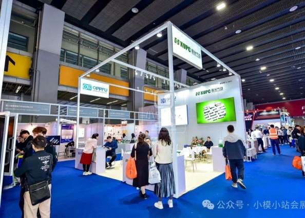 2026�ڶ�ʮ�Ľ���ݹ�������չ����