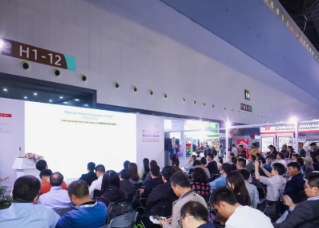 2026��ʮһ���人���ʵ�������������ó�ײ�����