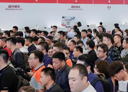 2026��APES�Ϻ���������չ