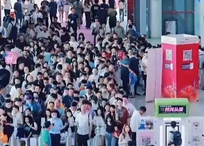 2026����������������Ѳ�����