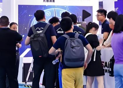 CEE2026�������й�(����)���ʵͿվ��ò�����