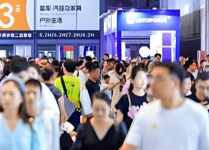 2026���ʮ�����й����������ǿ�������Ӥͯ������