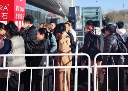 2026���35���������鱦����չ����