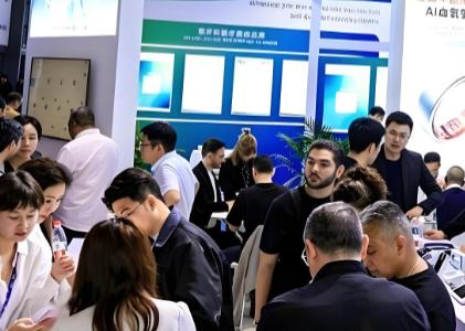 2026CMEF��94���й���������ҽ����е���＾��������