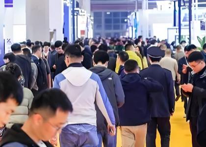 2027�й��Ϻ������Ƚ��մ�չ����(IACE CHINA)