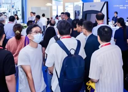 DIC EXPO 2027������ʾ������Ӧ�ô���չ